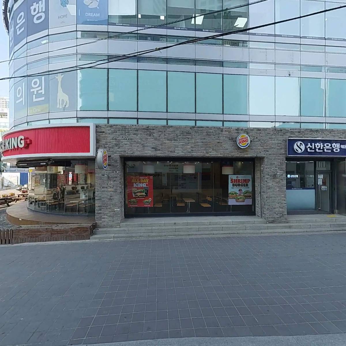 이지케이코리아 주식회사  EGK Korea(주)