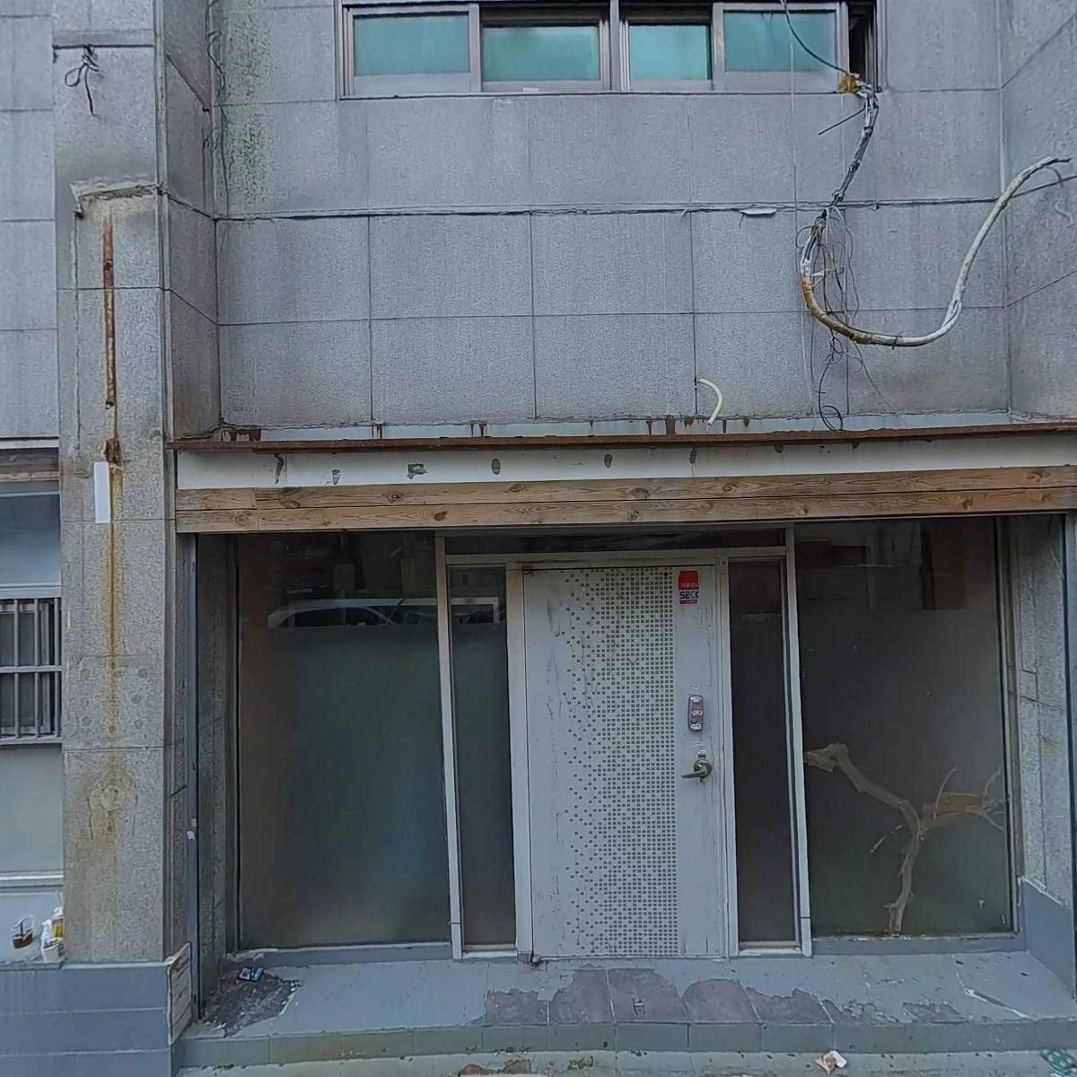 백패커스하우스