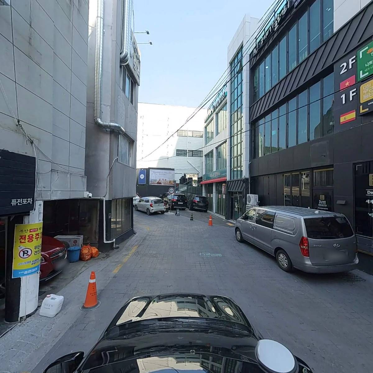 현록담_4