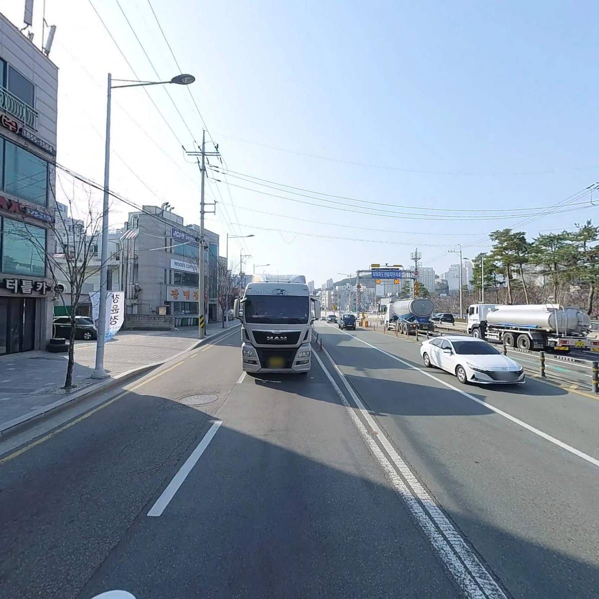 스타국제물류(주)_2