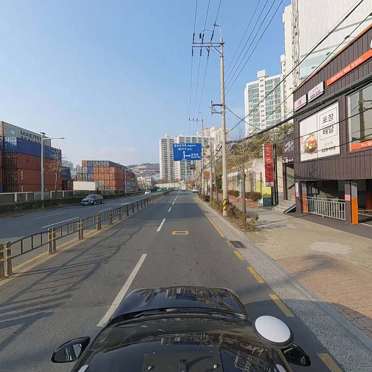 맛나감자탕(감만점)_4