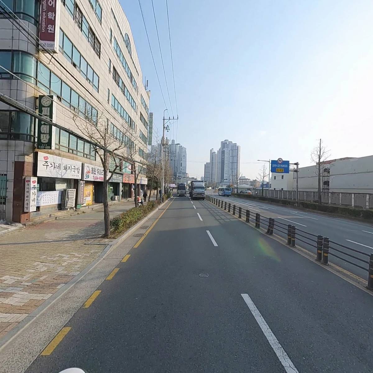 맛나감자탕(감만점)_2