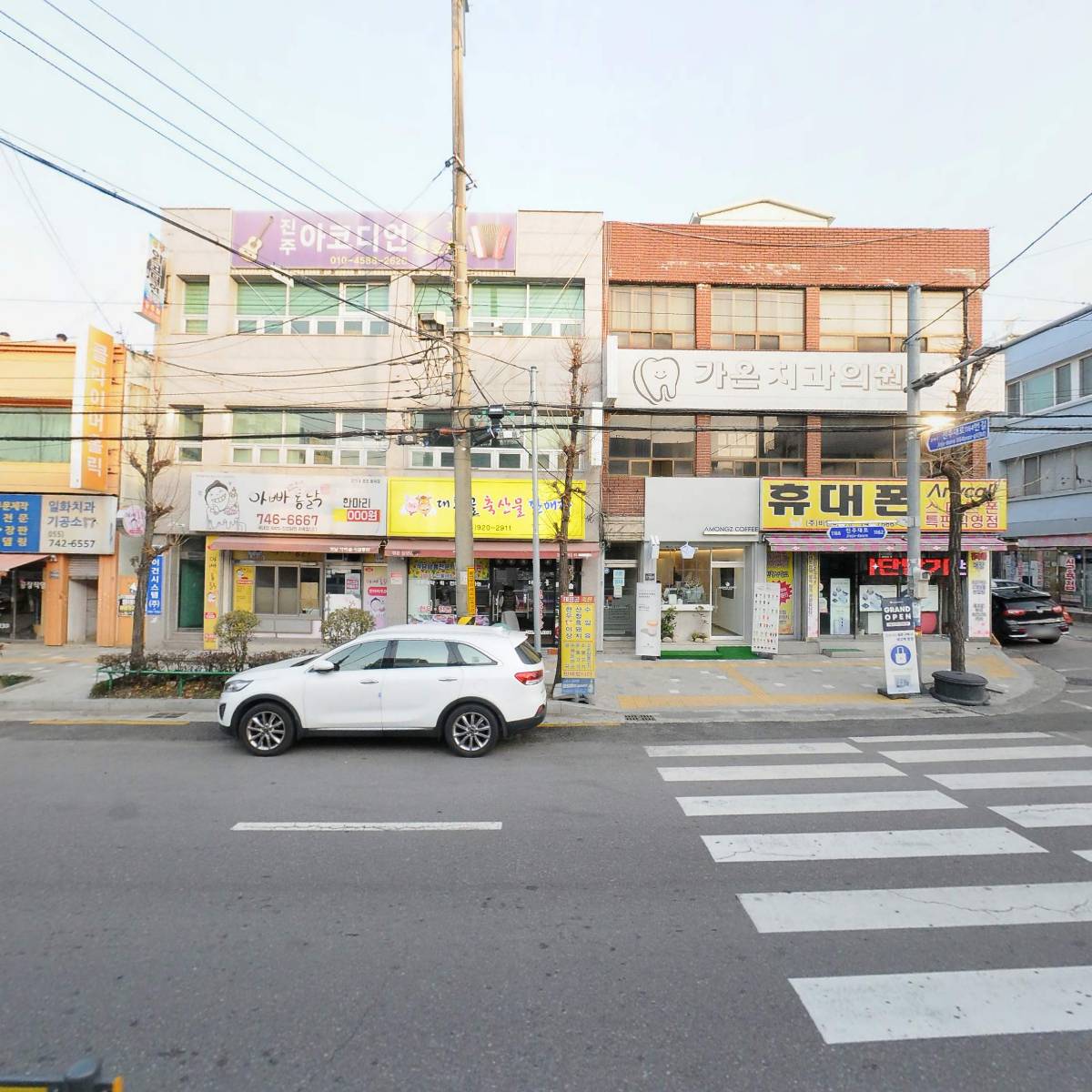 아리따움진주서부점_3