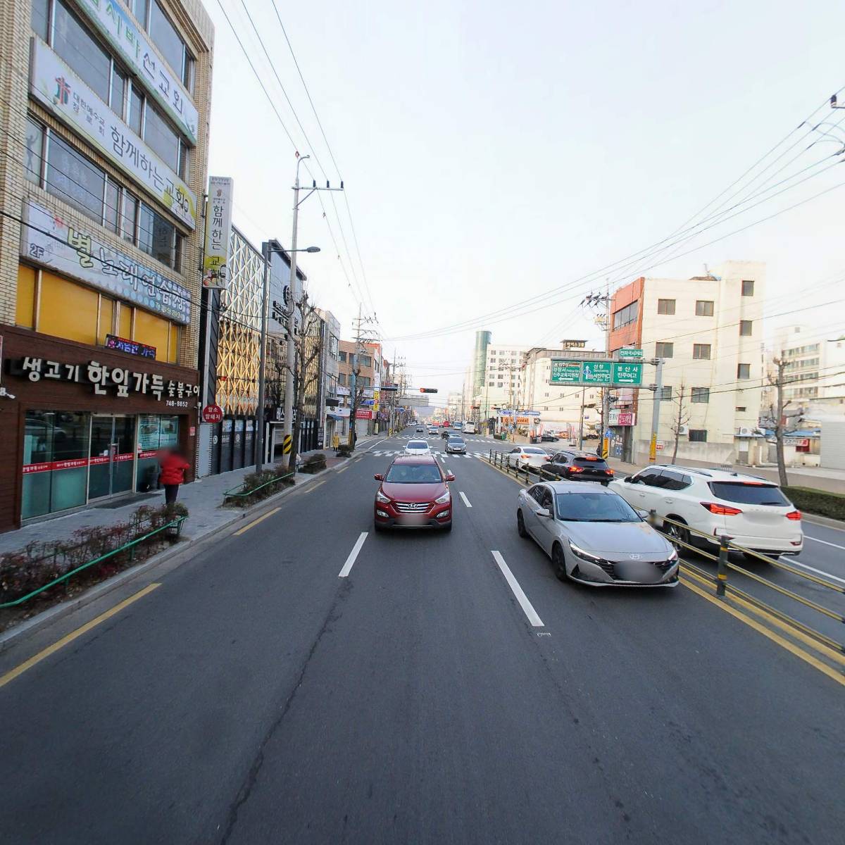 대영포장(주)진주출장소_2