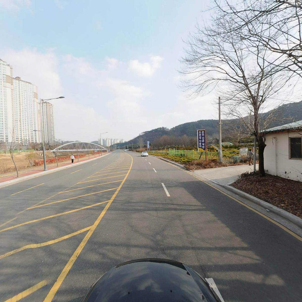 수달생태연구센터_4