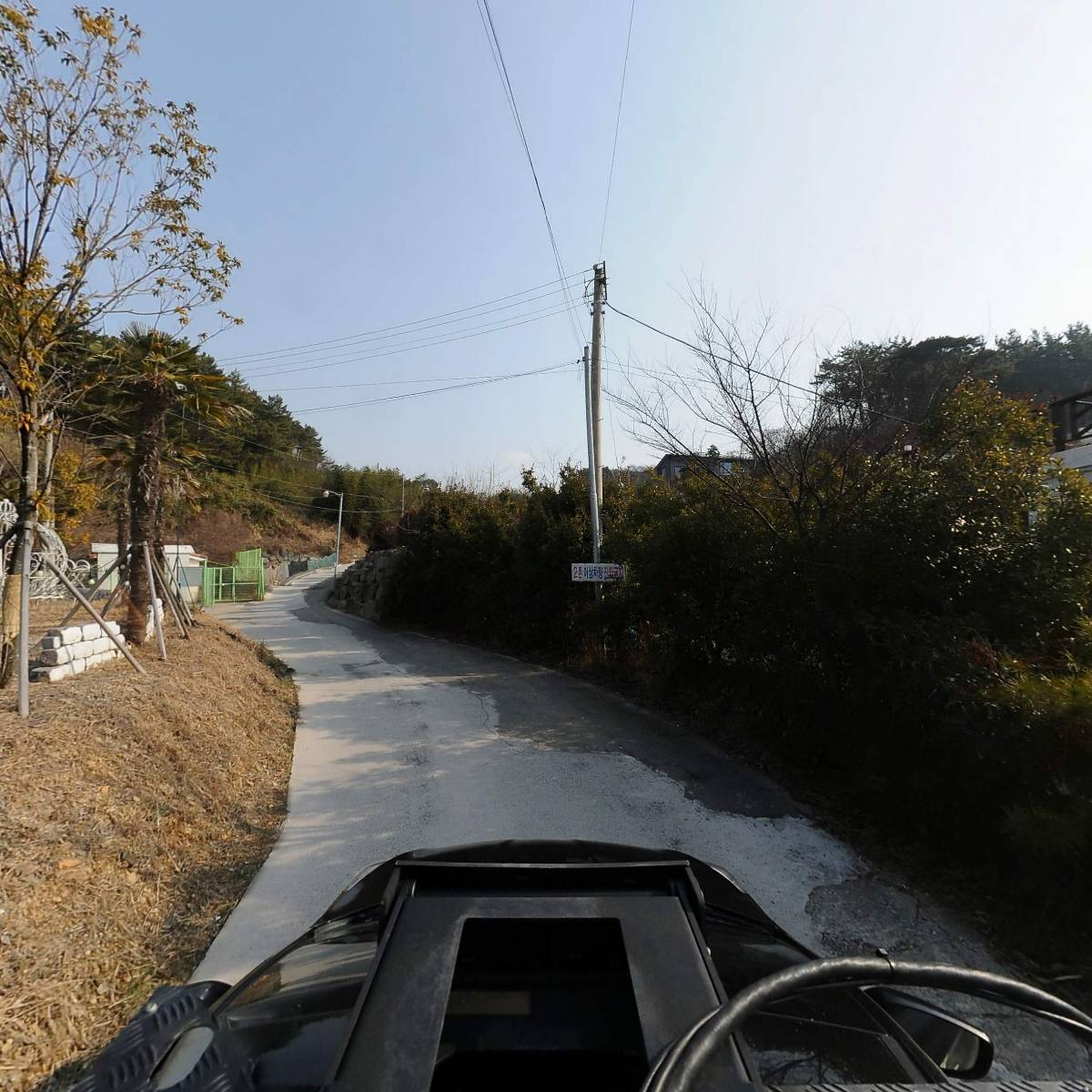 고성수제갈비_4