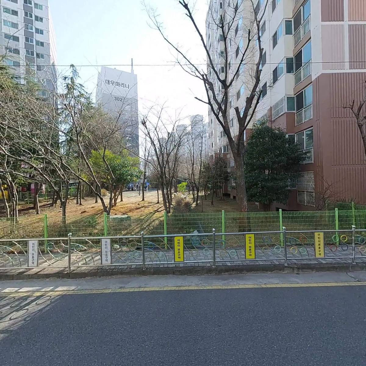 더스페이스엠(TheSpaceM)