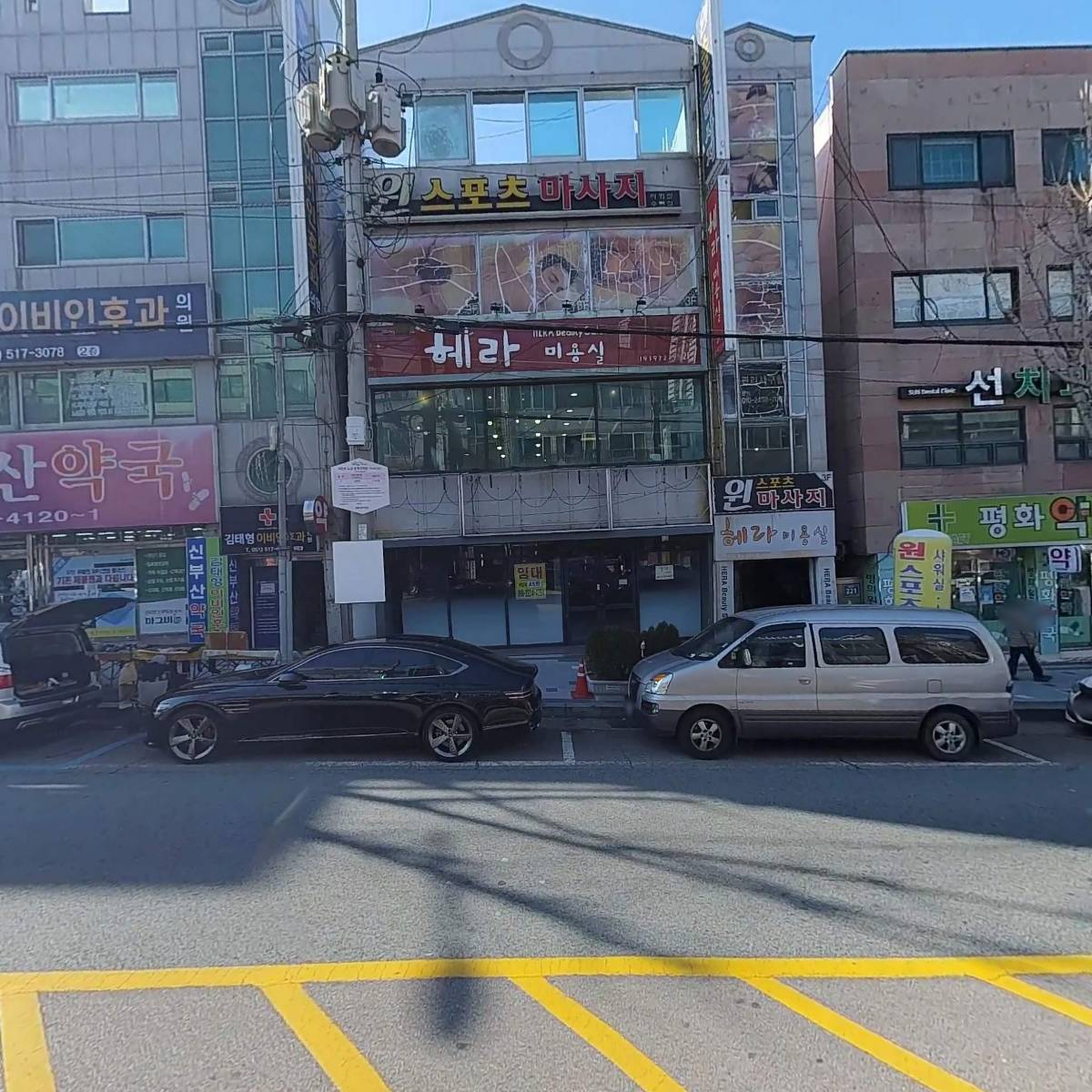 락휴 코인노래연습장 반여점_3
