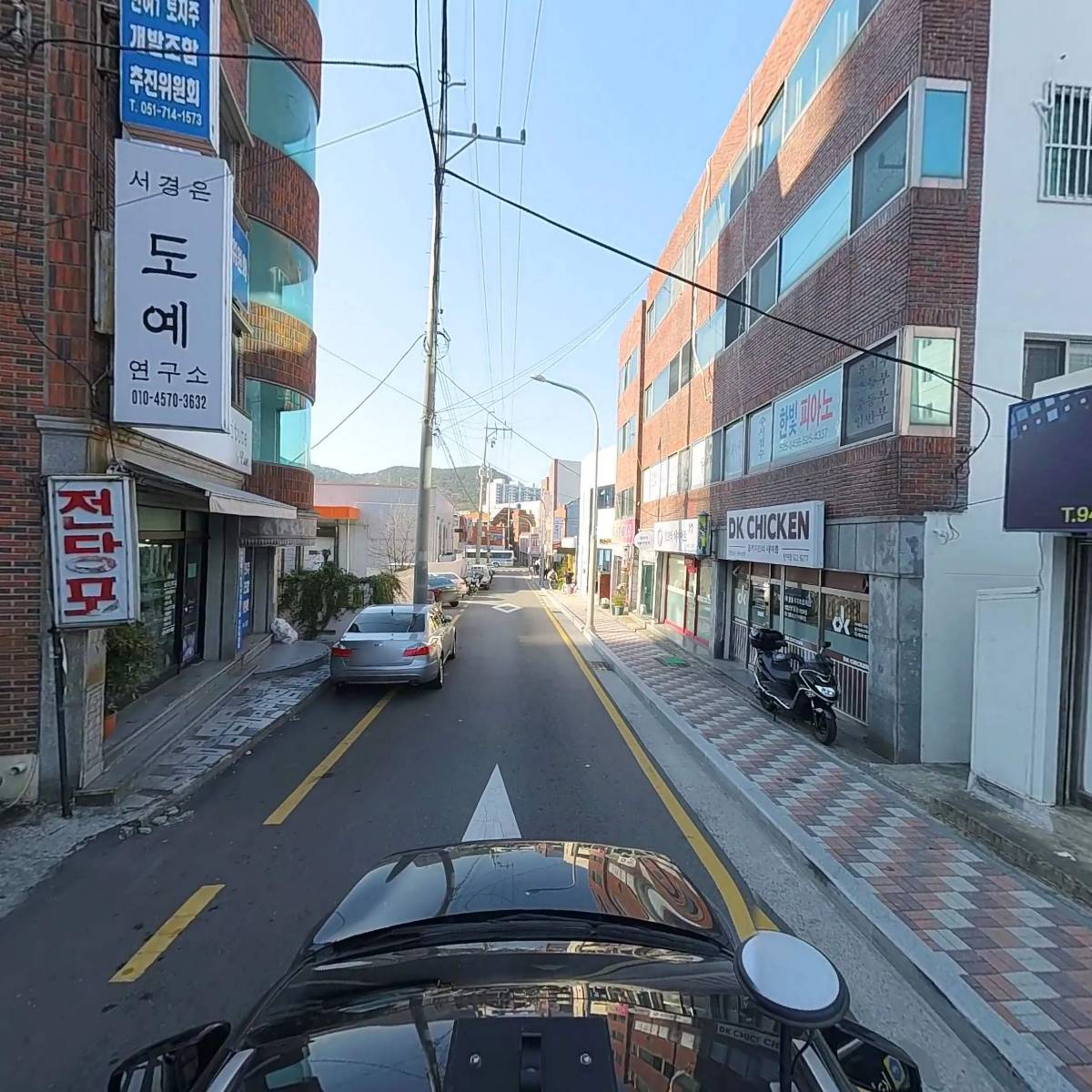 마이빈_4