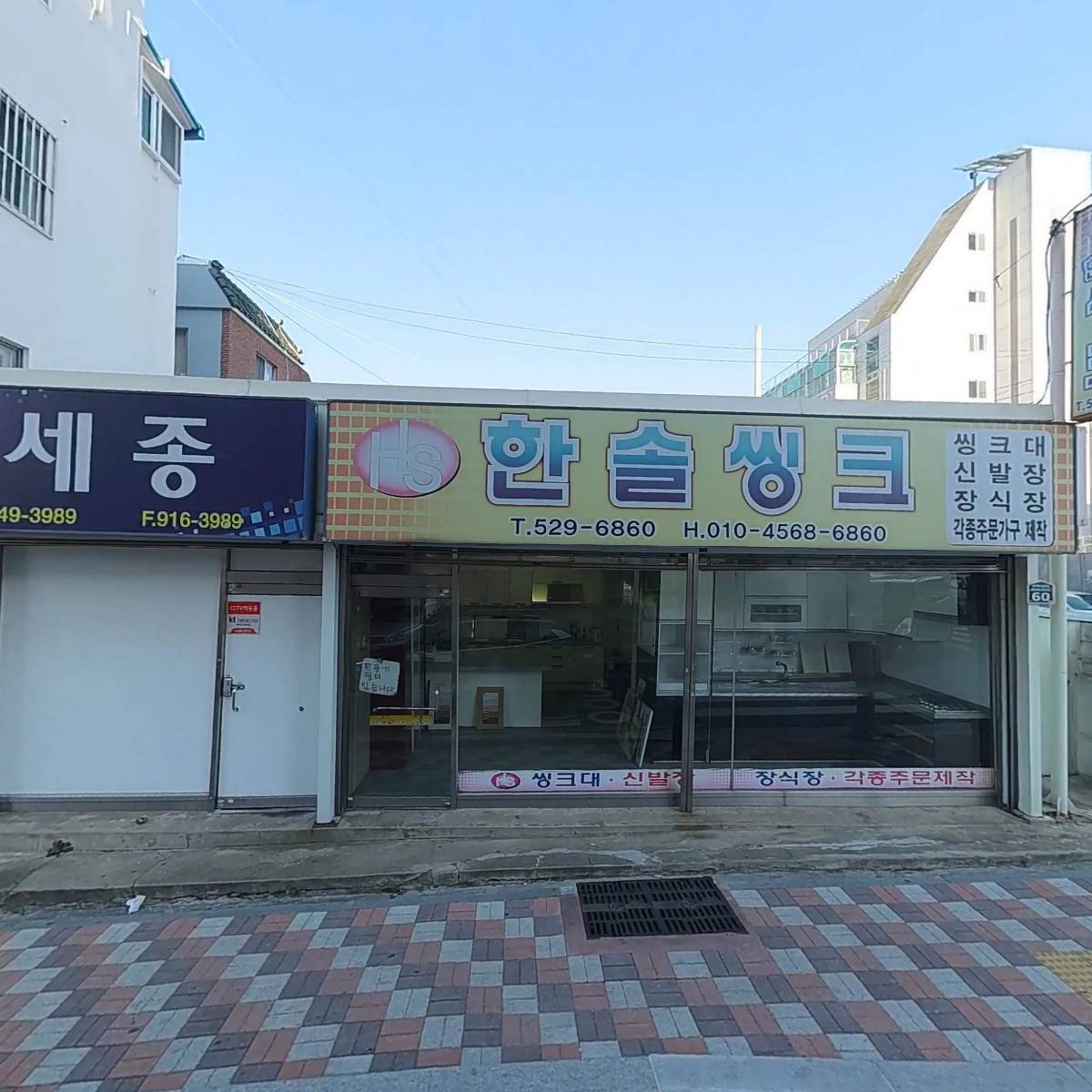 마이빈