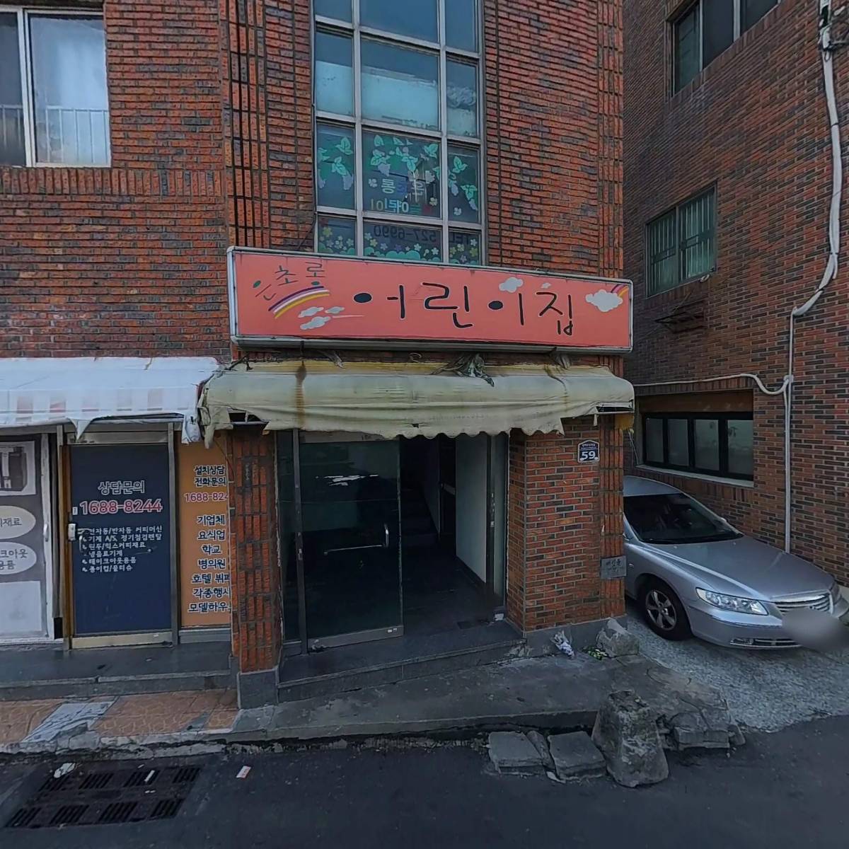 마이빈_3