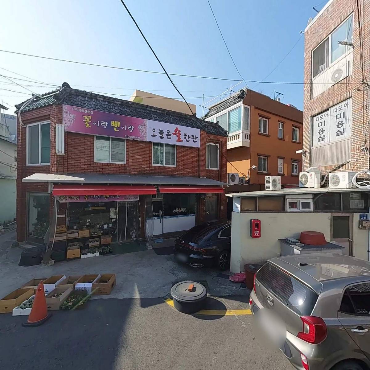 하단오일상설시장상인회_3