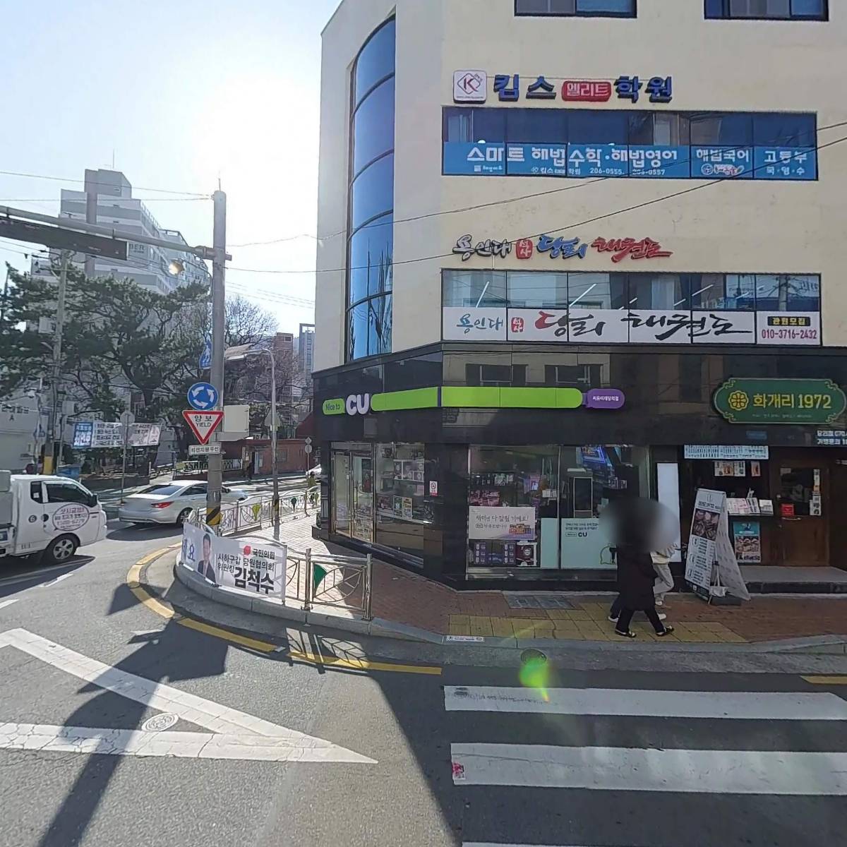 행복한정육점_3