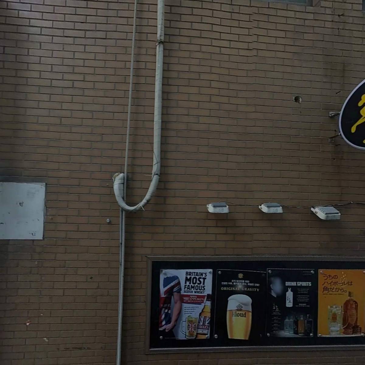 삼성안과의원_3