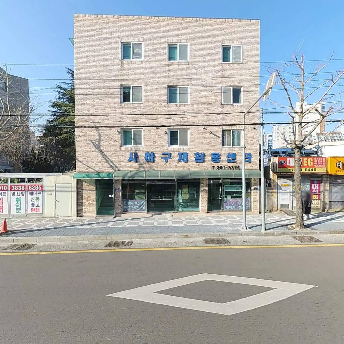 레드바이크