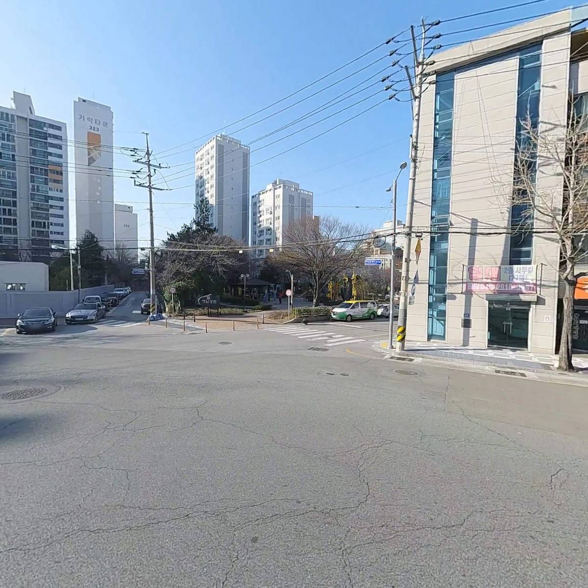 모아건설산업(주)