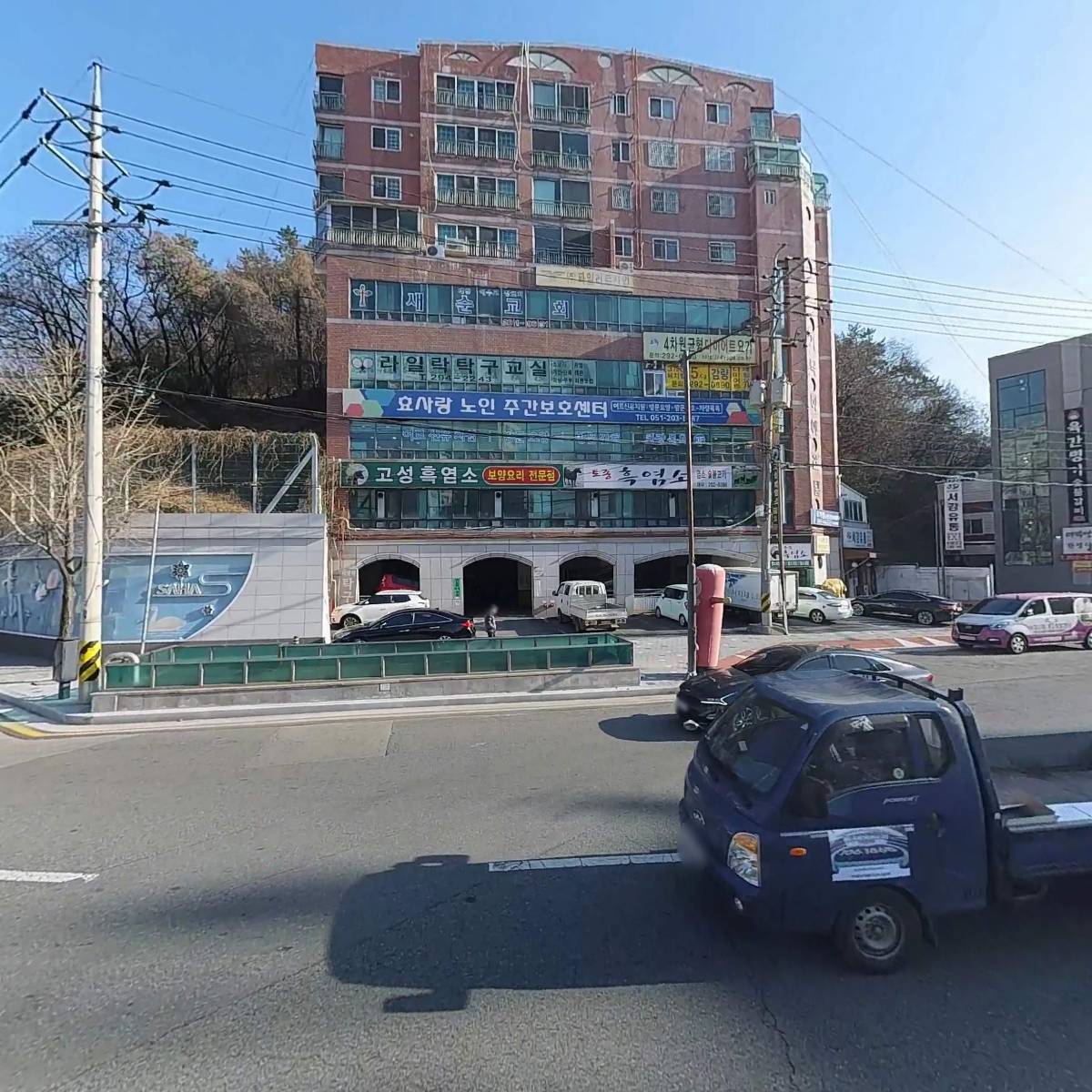 모아건설산업(주)_3