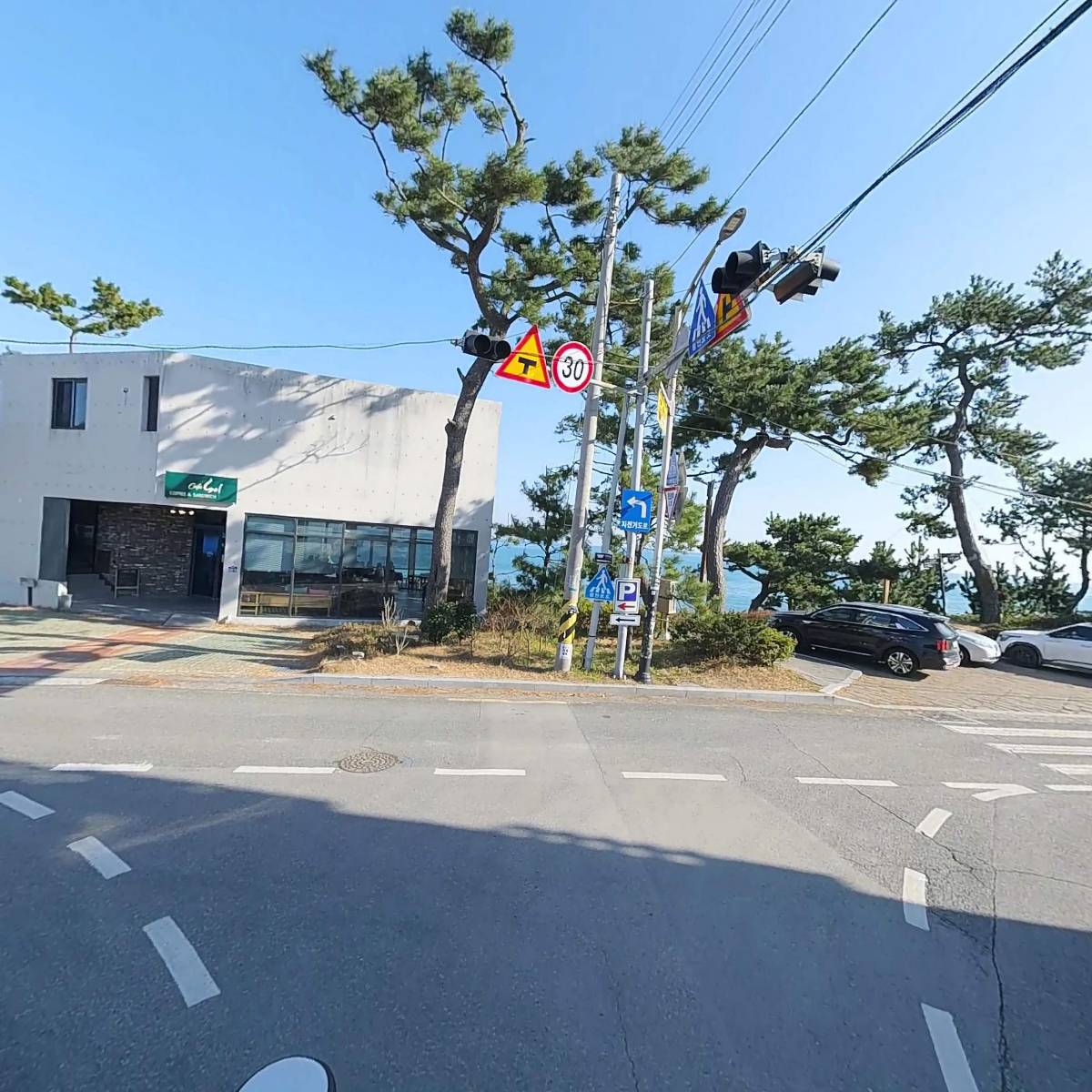주식회사 크림슨개발_2