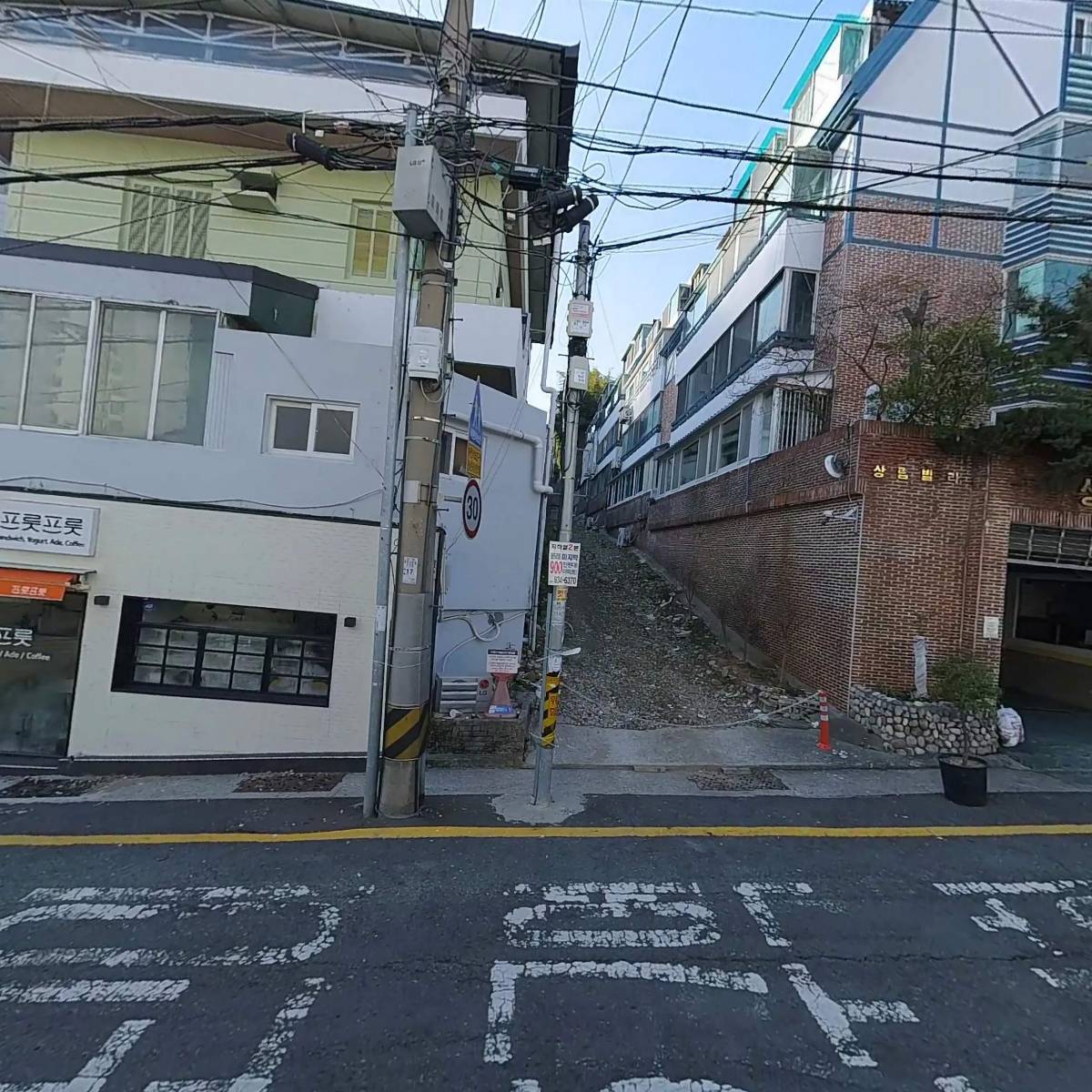 누를_3