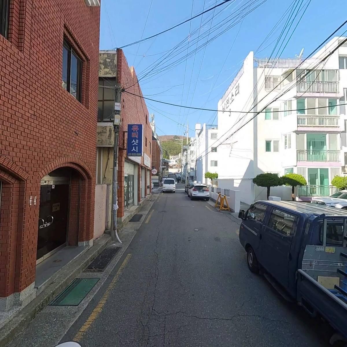 이에스씨_2