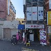 정구지곱창