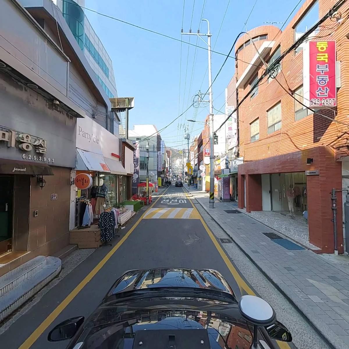 크레이지 서퍼스_4