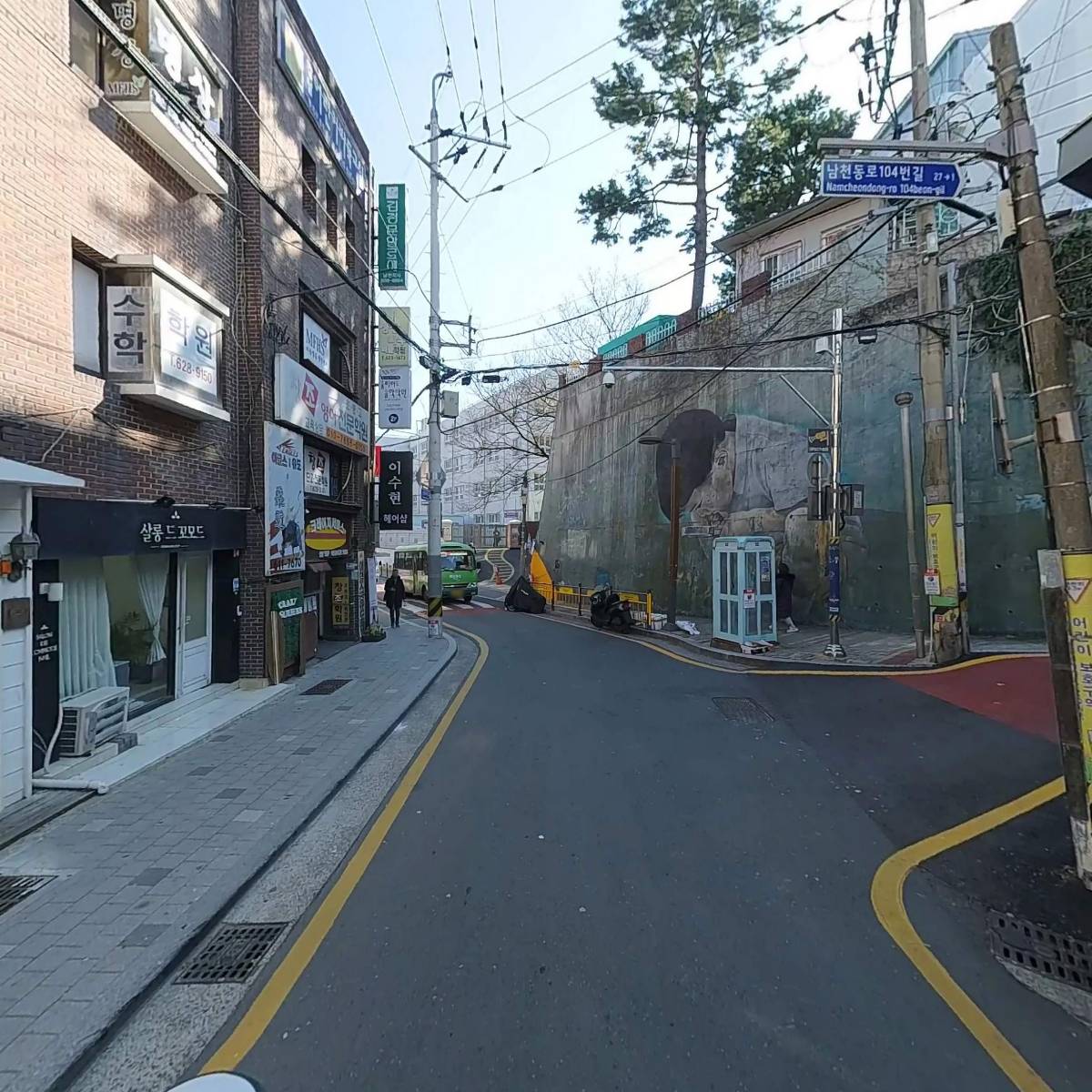 크레이지 서퍼스_2