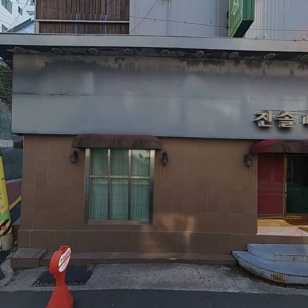 크레이지 서퍼스_3