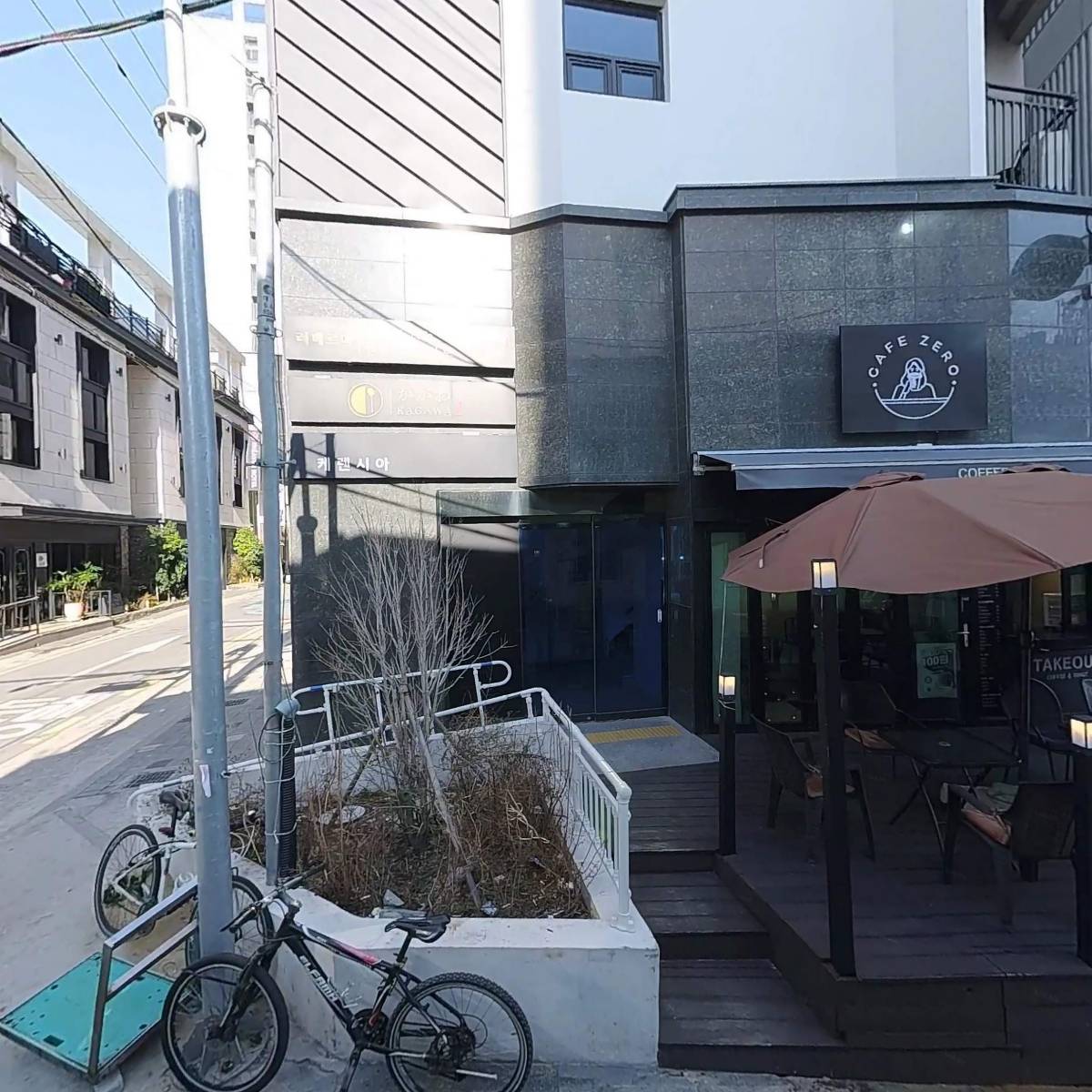카가와 식당 광안점