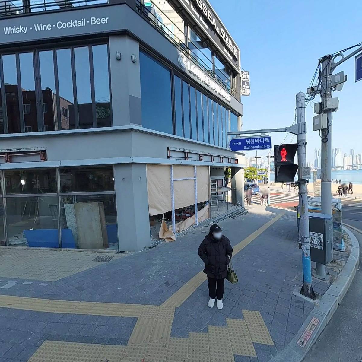 뱅가드(Vanguard)