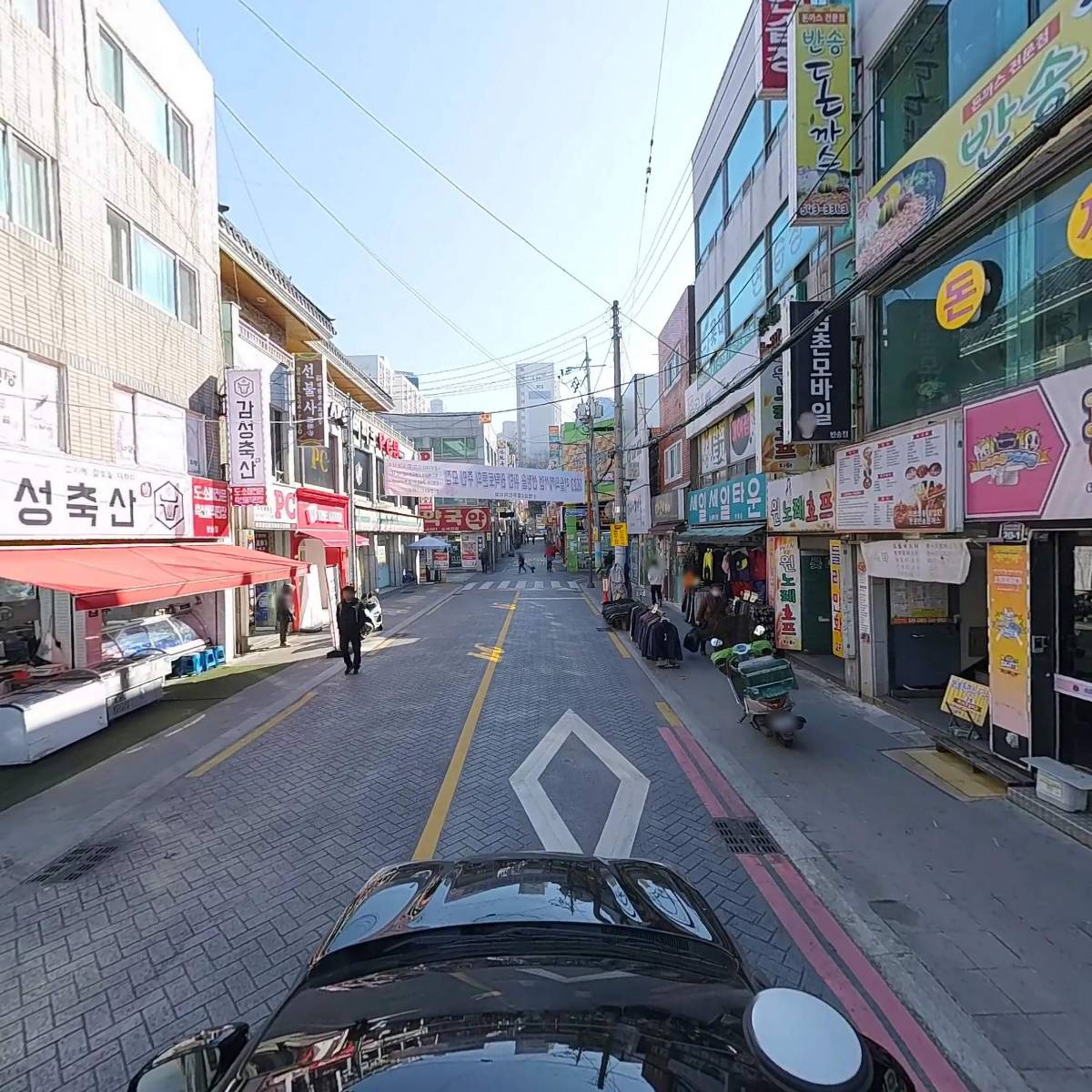 동부산새마을금고_4