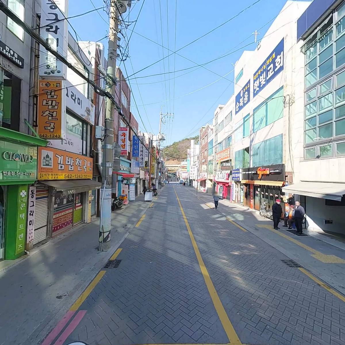동부산새마을금고_2