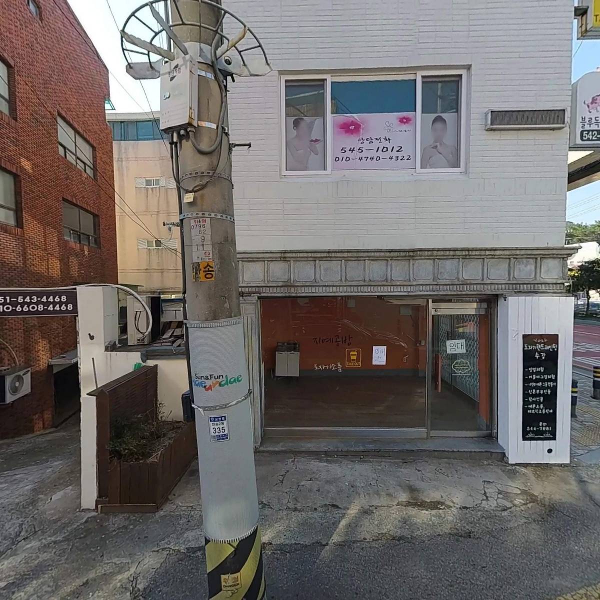 무지개로또,미아미아 악세사리_3