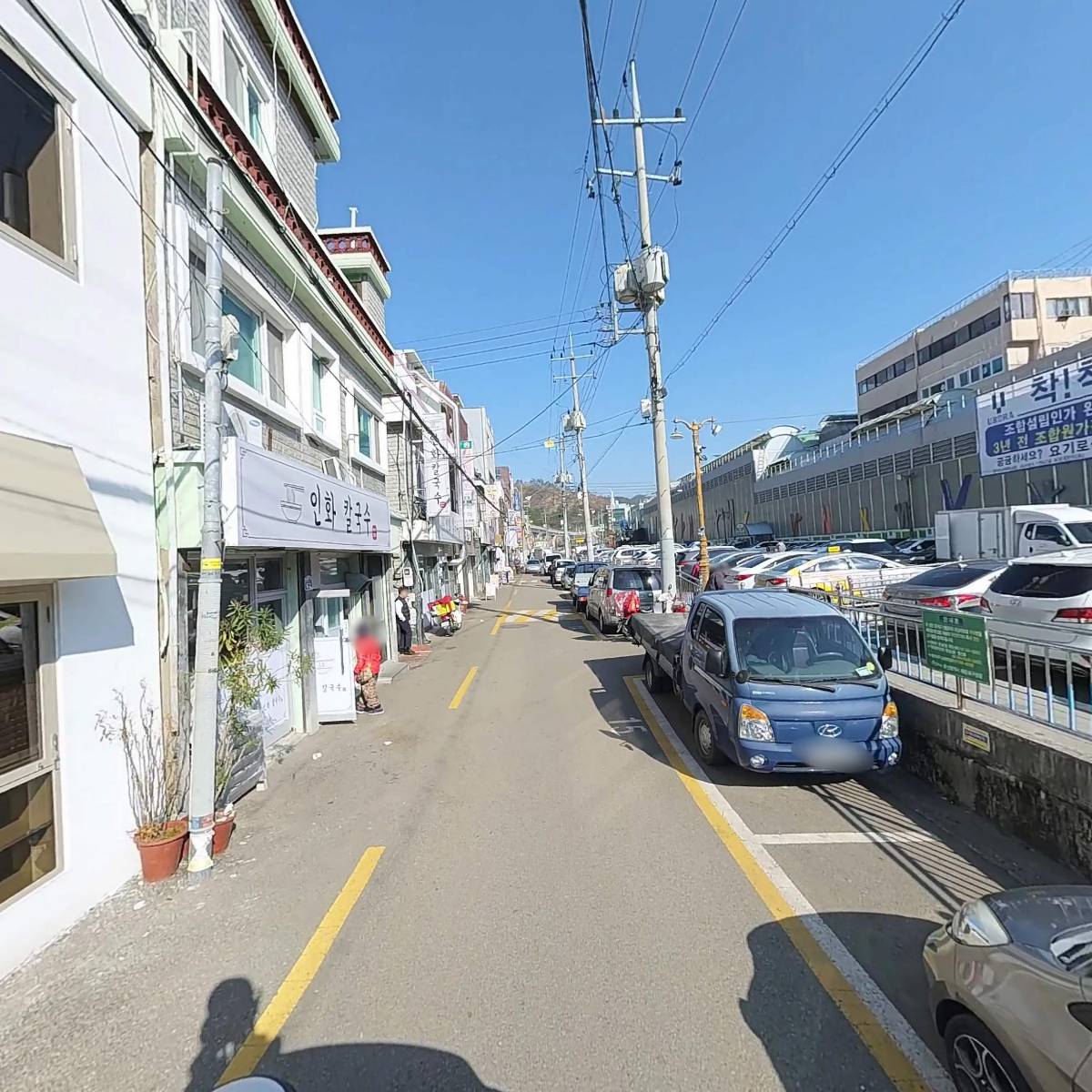 구디숍_2