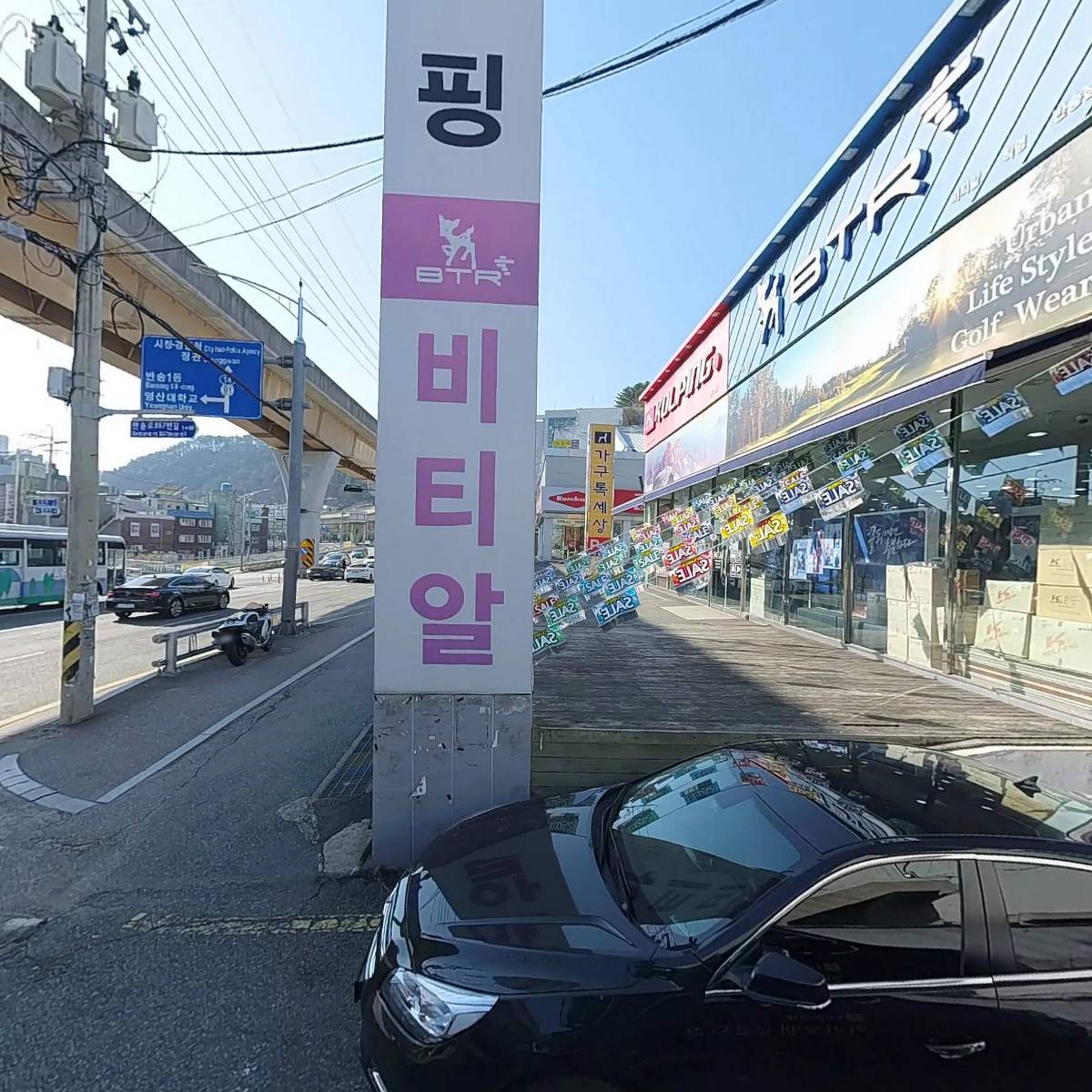 씨유 반송동부산점_3