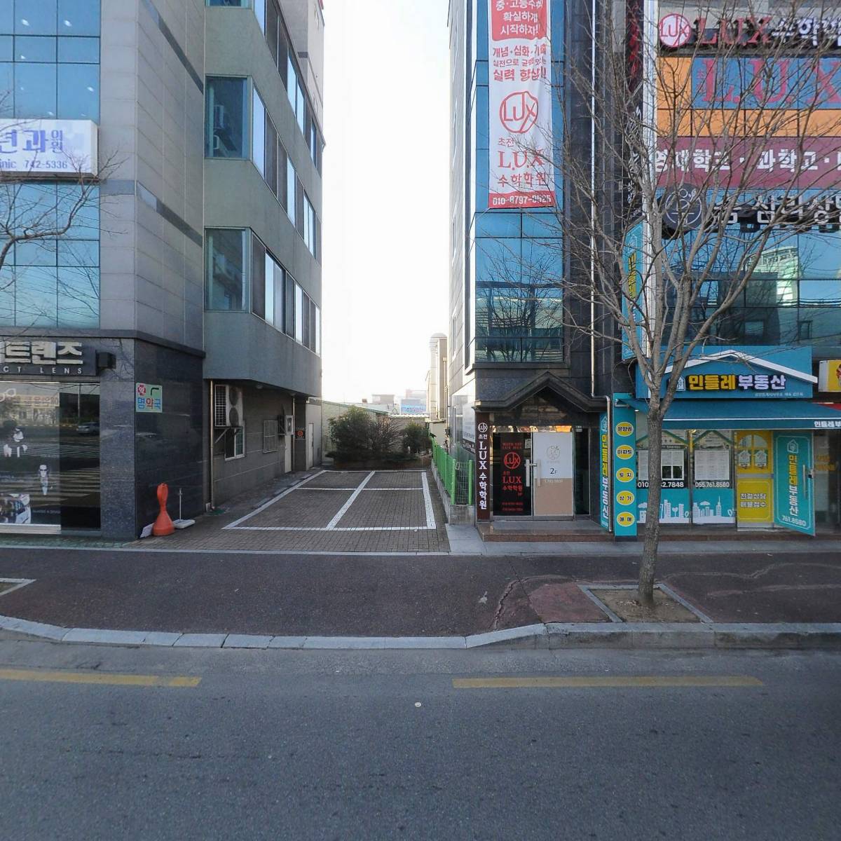 셀렉토 커피숍