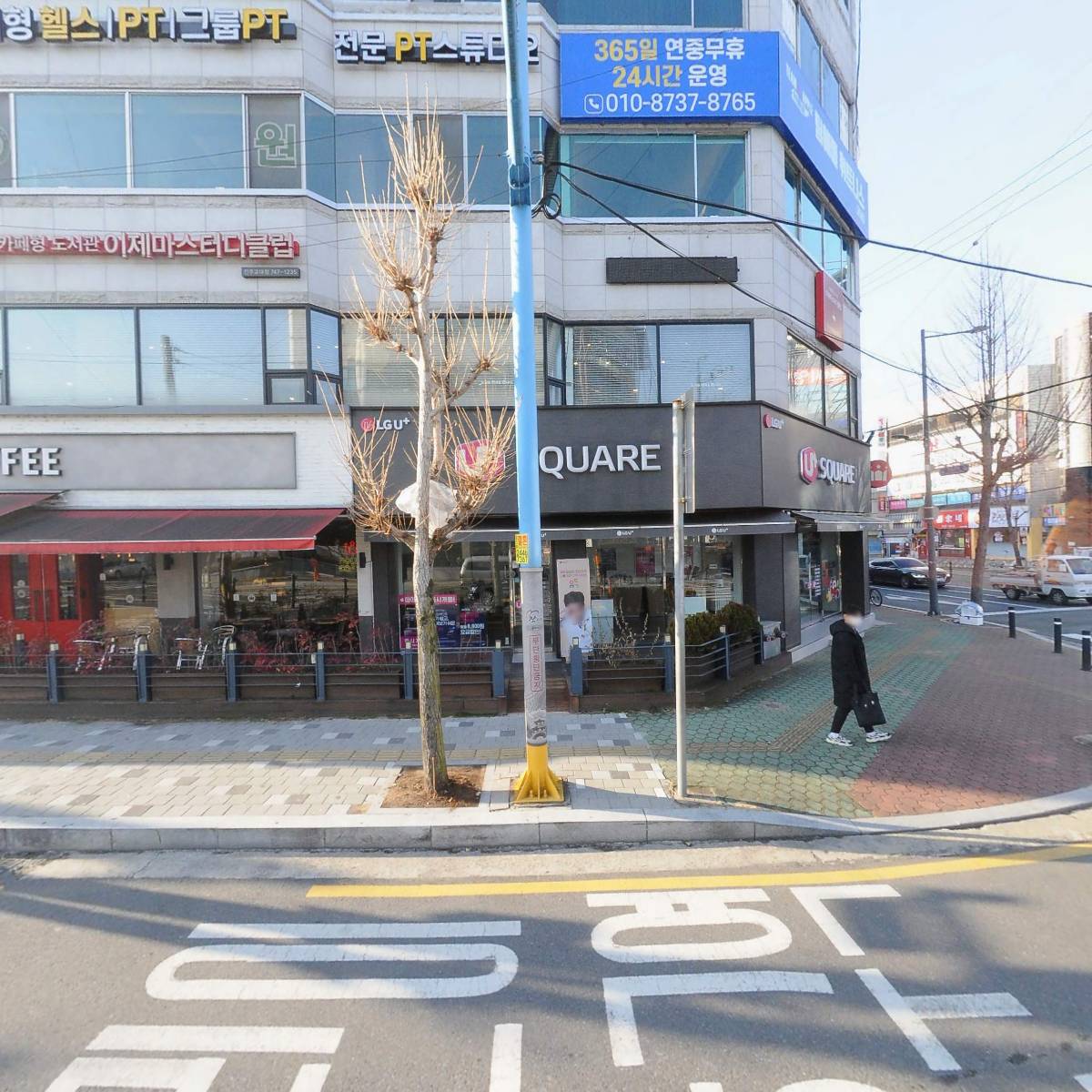 진주벼룩시장
