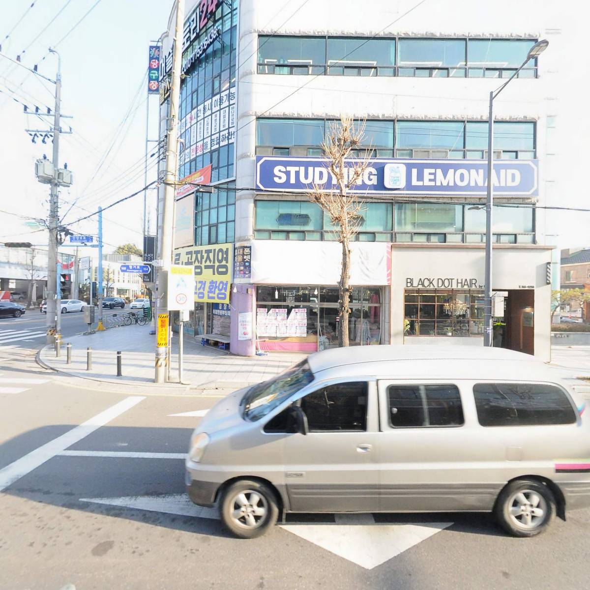 진주벼룩시장_3