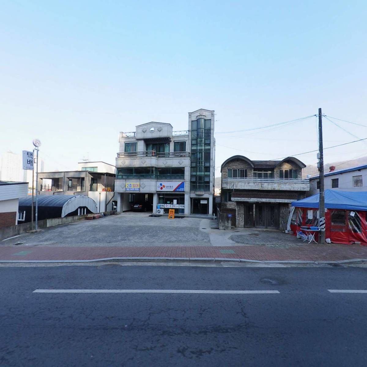 대한건설안전 주식회사_3