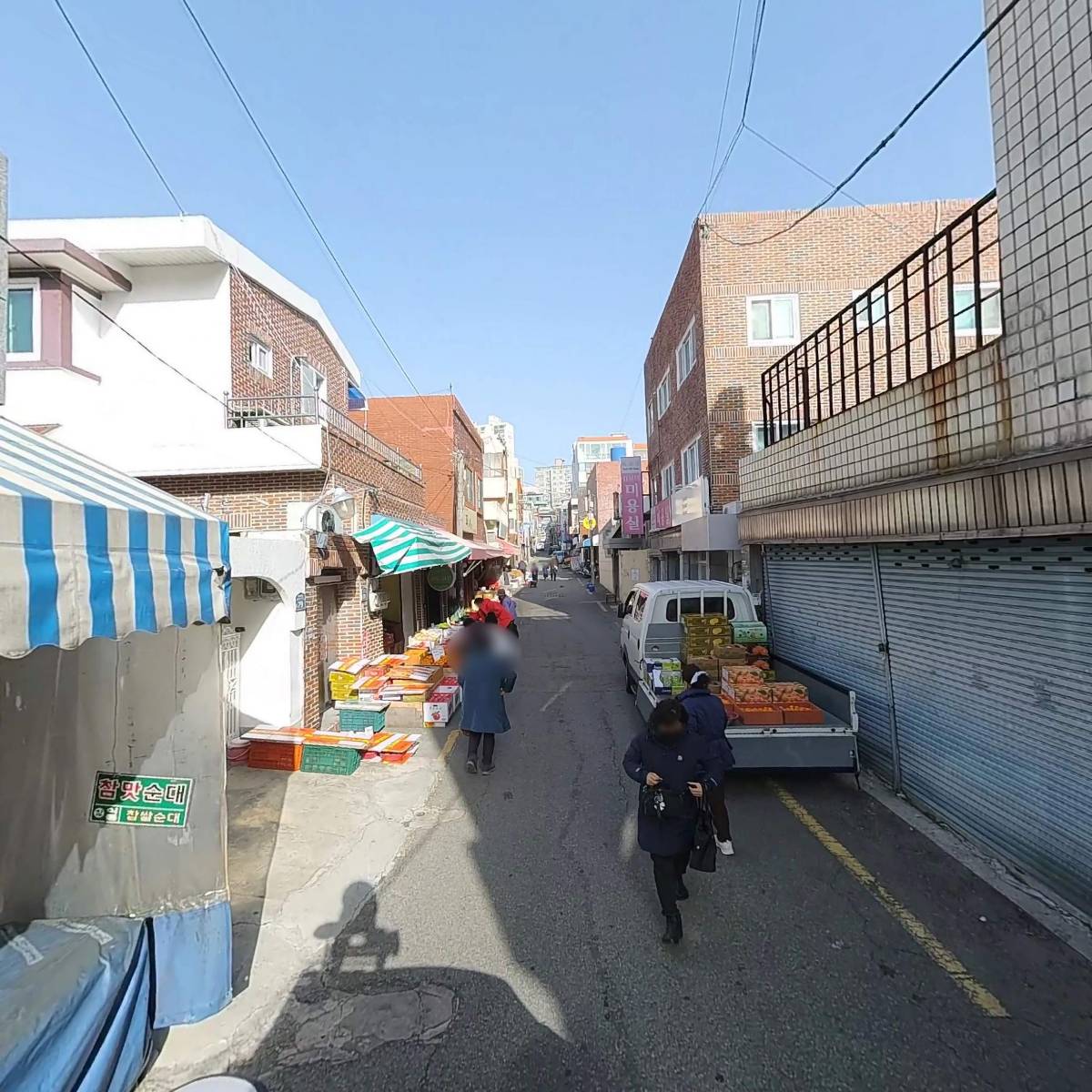 호랑이통신_2