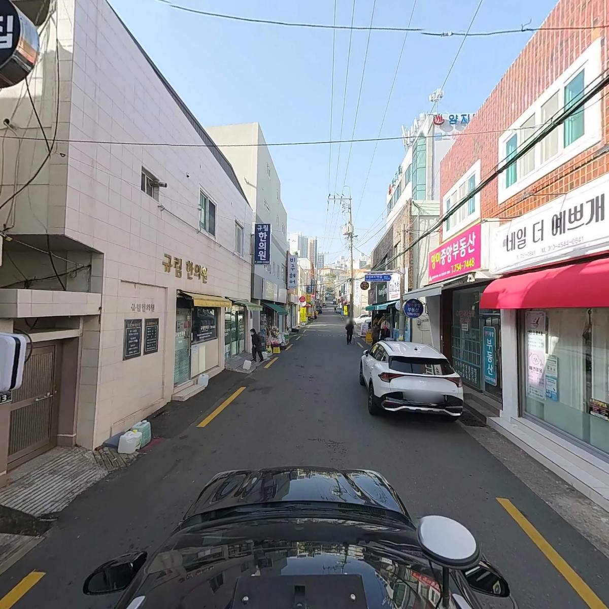 초읍만두_4