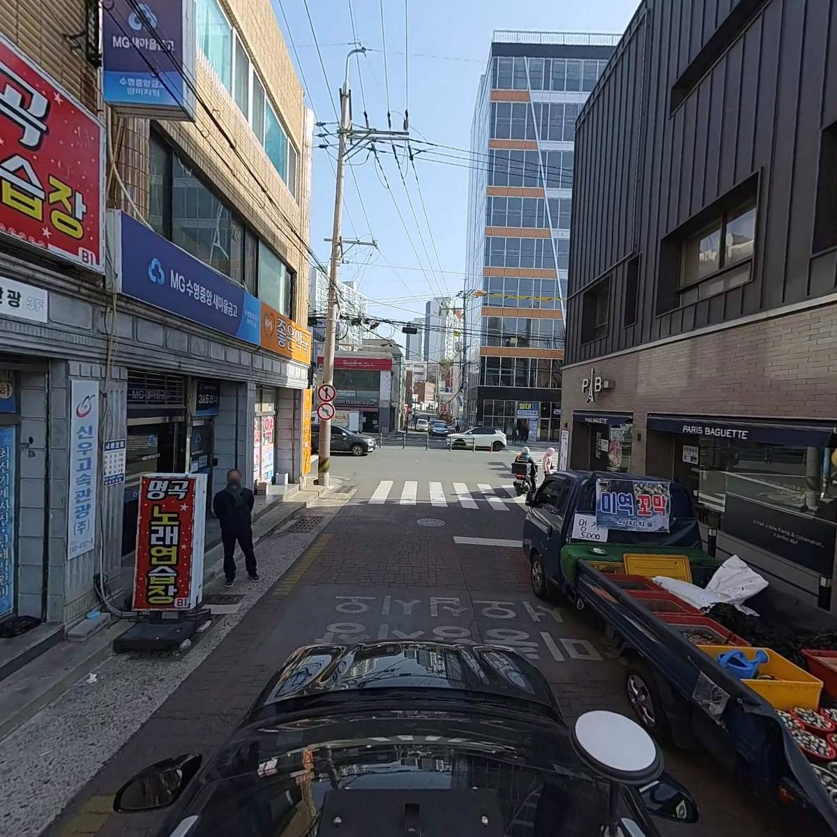 신우고속관광주식회사_4