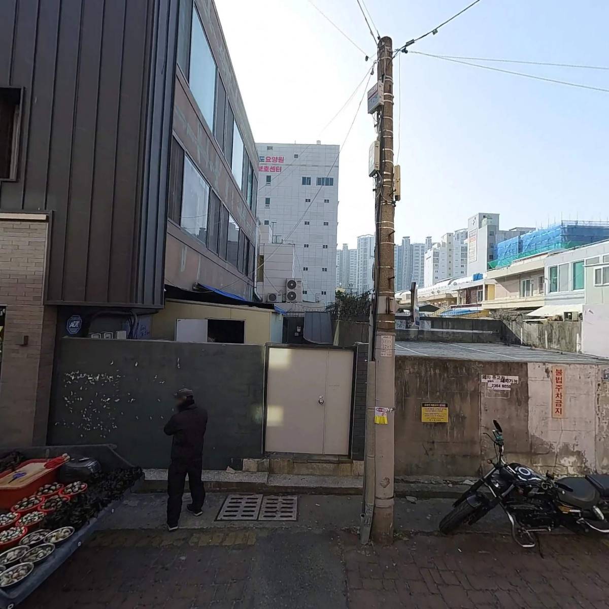 신우고속관광주식회사