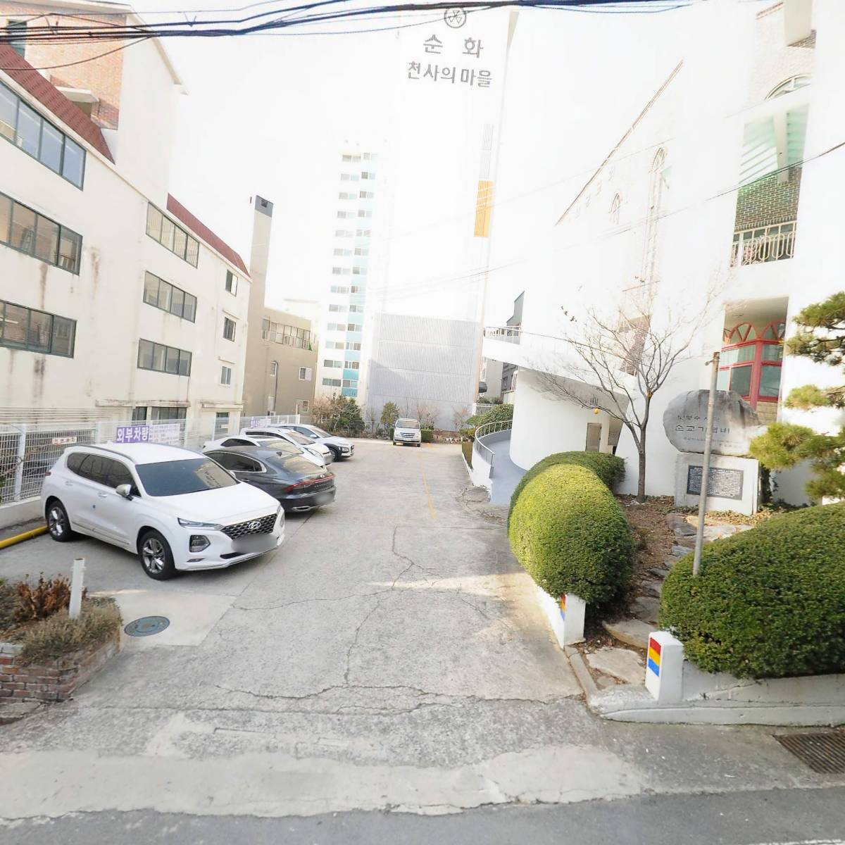 주식회사착한소방_3