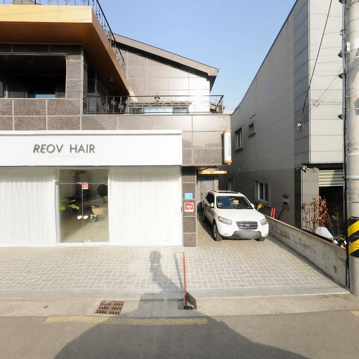 리오브 헤어(REOV hair)_3