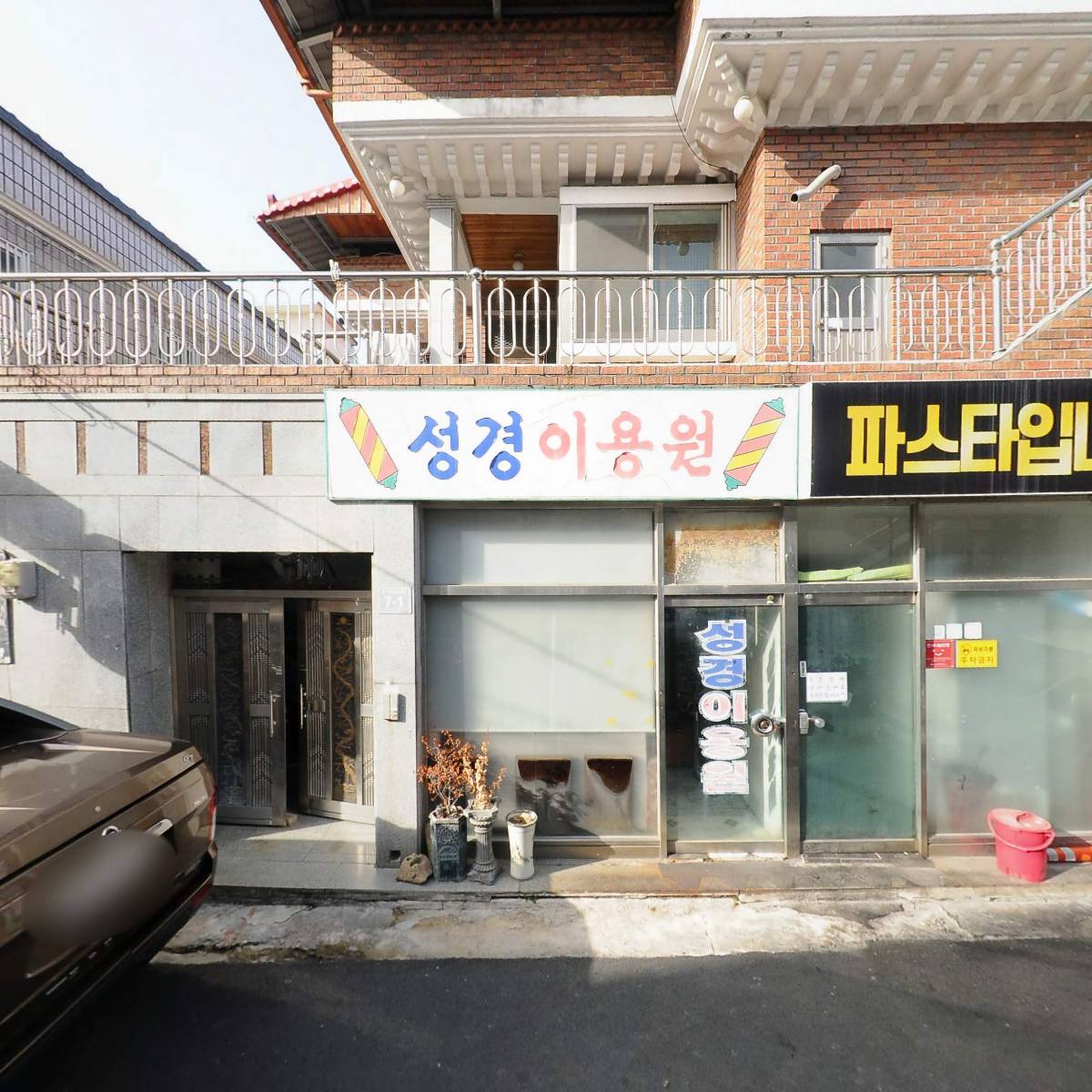 녹녹(noknok)_3