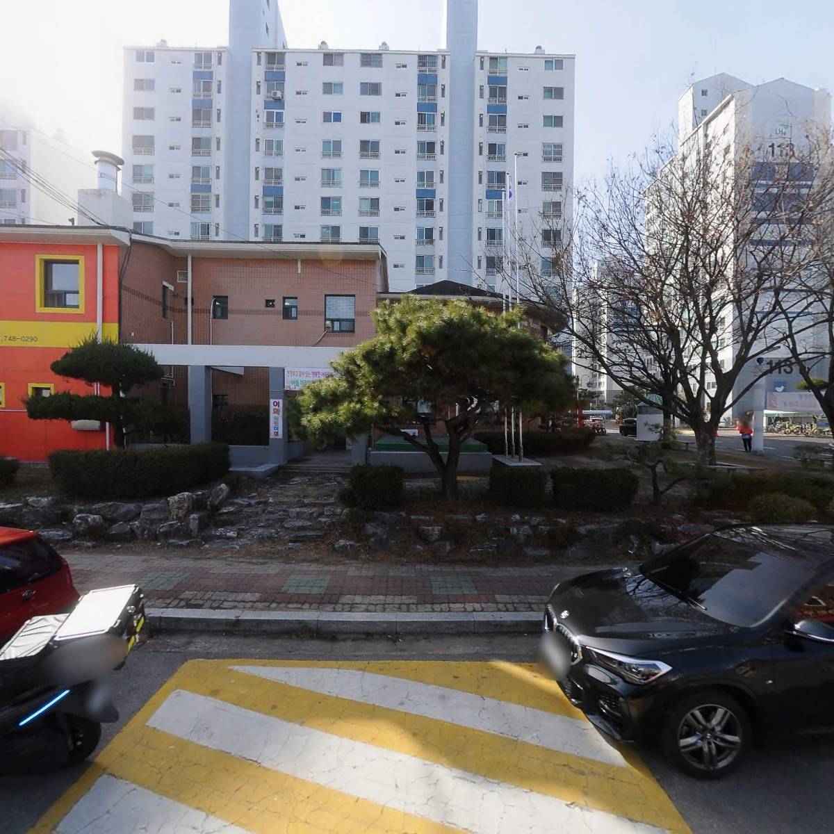 진주신안주공아파트102동 303호