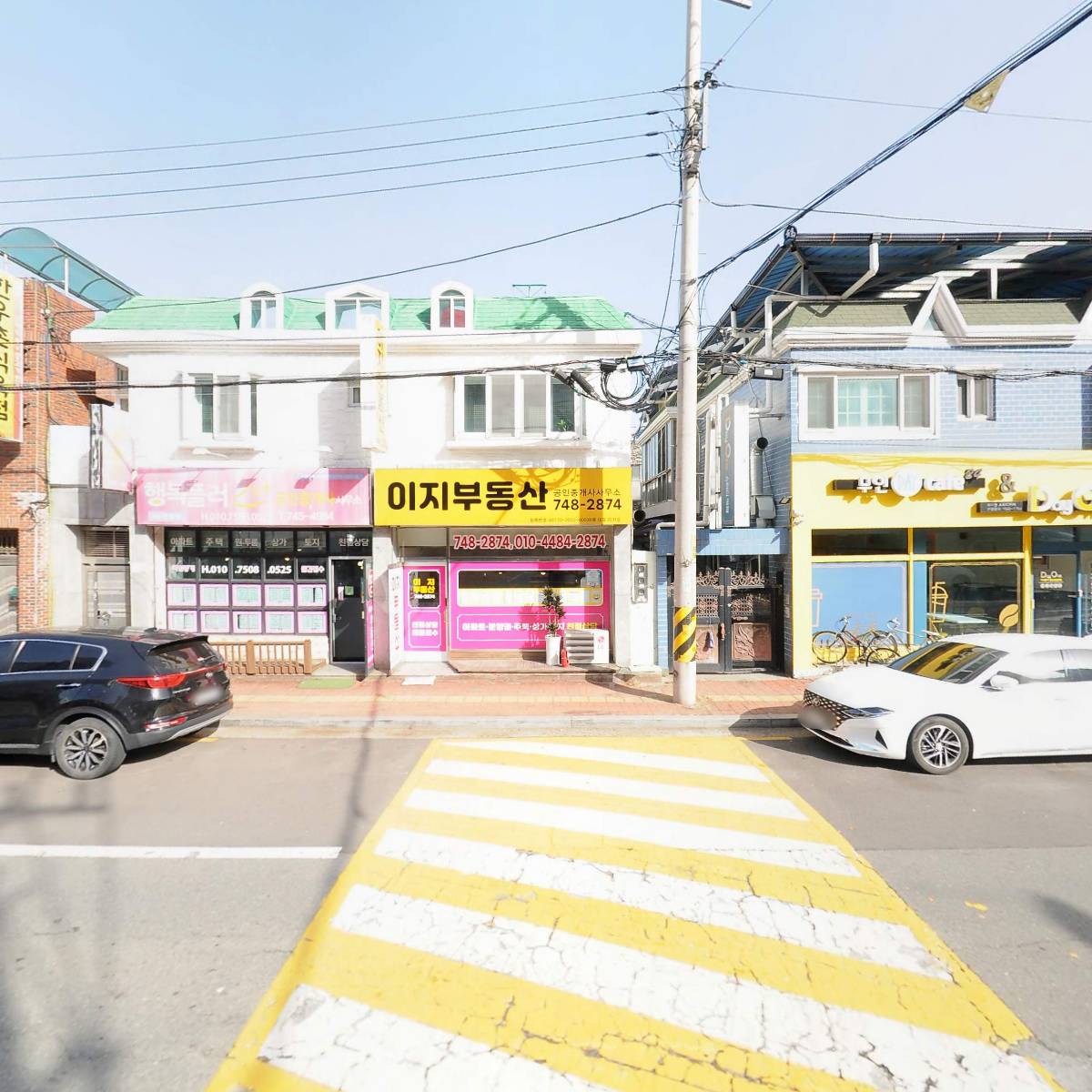 진주신안주공아파트102동 303호_3