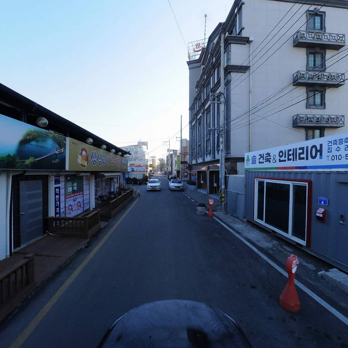 지오랜드_4