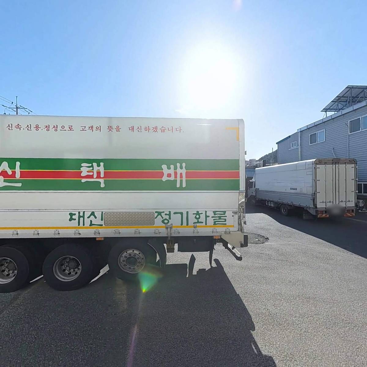 용원 서병원